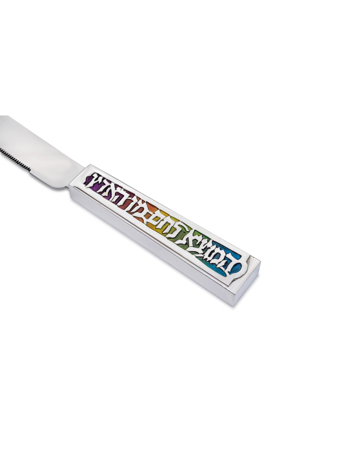 לוח חלה כחול עם סכין ומקלות, נר מכסף סטרלינג